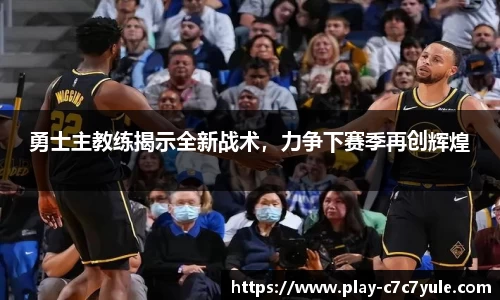 c7娱乐官方网站