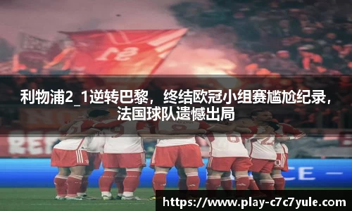 c7娱乐官方网站