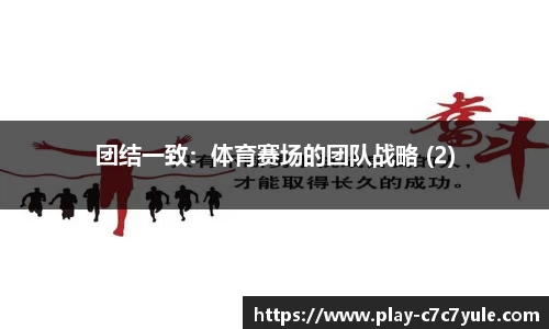 c7娱乐