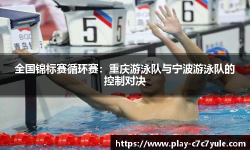 c7娱乐