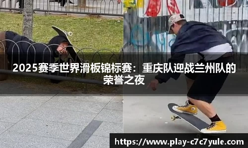 c7娱乐官方网站