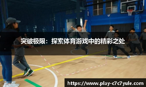 c7娱乐官网