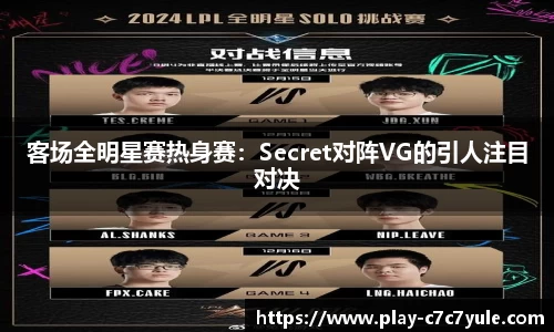 c7娱乐官方网站
