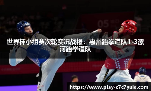 c7娱乐公司