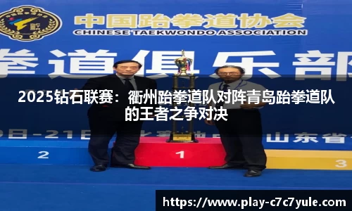 c7娱乐公司